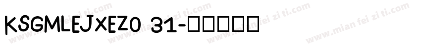 KSGMLEJXEZ0 31字体转换